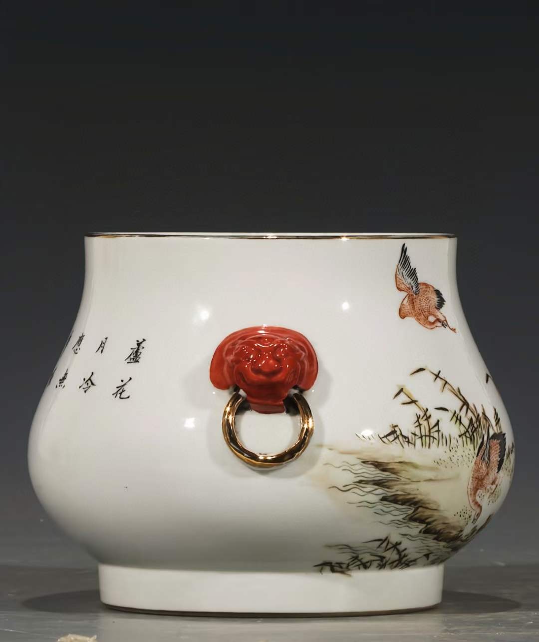 美品·款识“官窑内造·许品衡制”精工细作满工粉彩芦苇大雁纹兽首贯耳香炉
