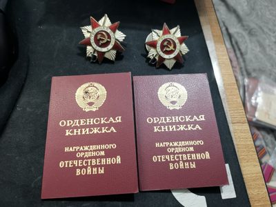 苏联勋章奖章七月第一期对日 - 苏联奖章夫妻二人的85卫国勋章连号都带证件