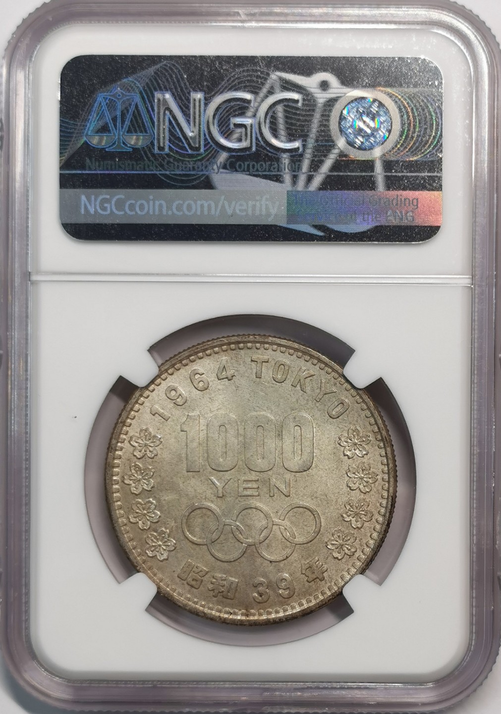 凡希社世界钱币微拍第二百零五期 1964日本奥运千元银币NGC-MS66