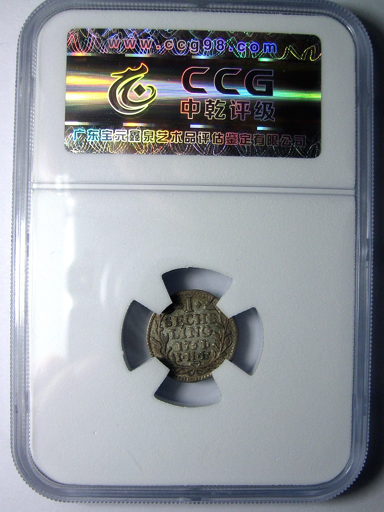 德国汉堡银币,1751弗朗茨一世1先令银币,规格15.4mm,0.7g,中乾评级AU50