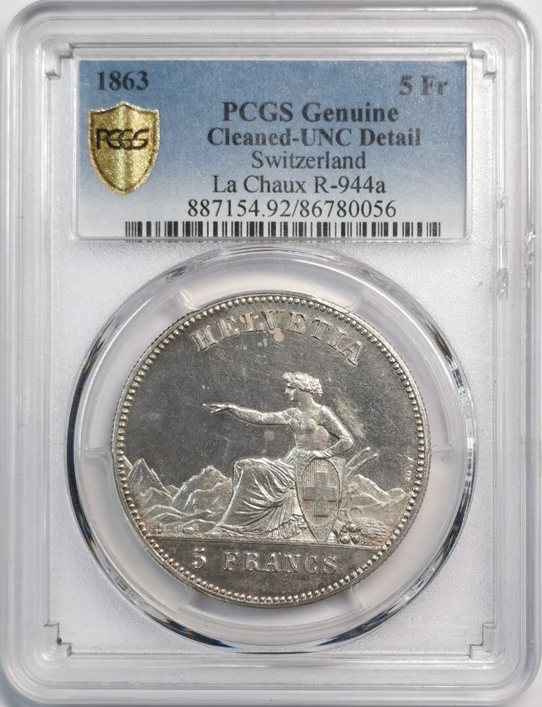 凡希社世界钱币微拍第二百零五期 1863瑞士拉绍德封射击节5法郎大银PCGS-UNCD