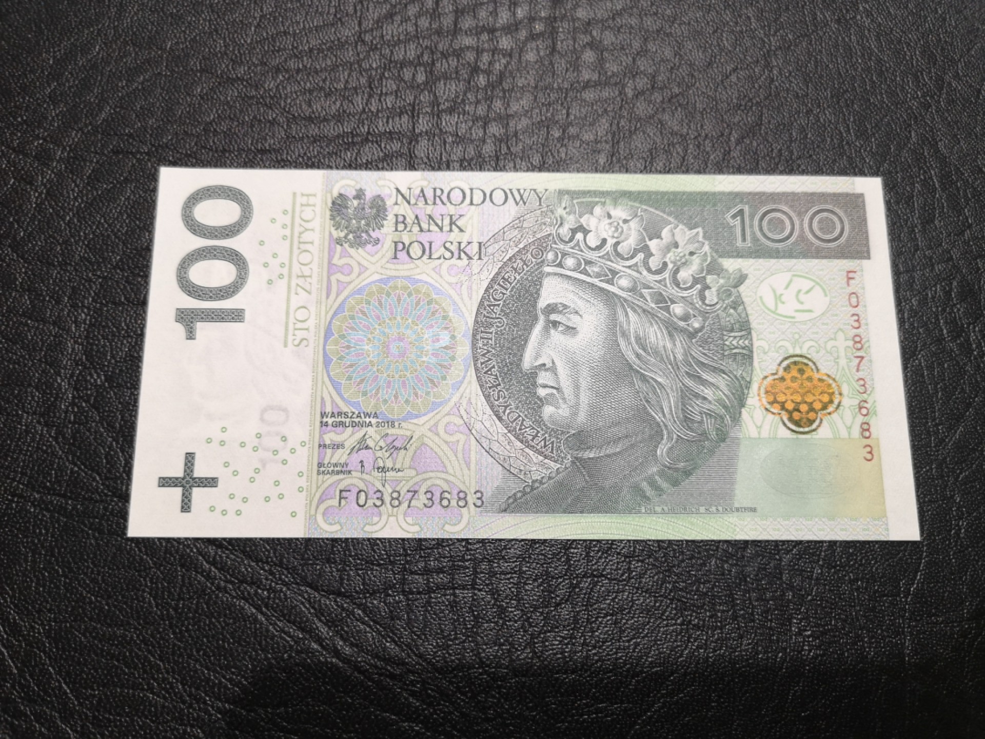 《外钞收藏家》第一百九十三期