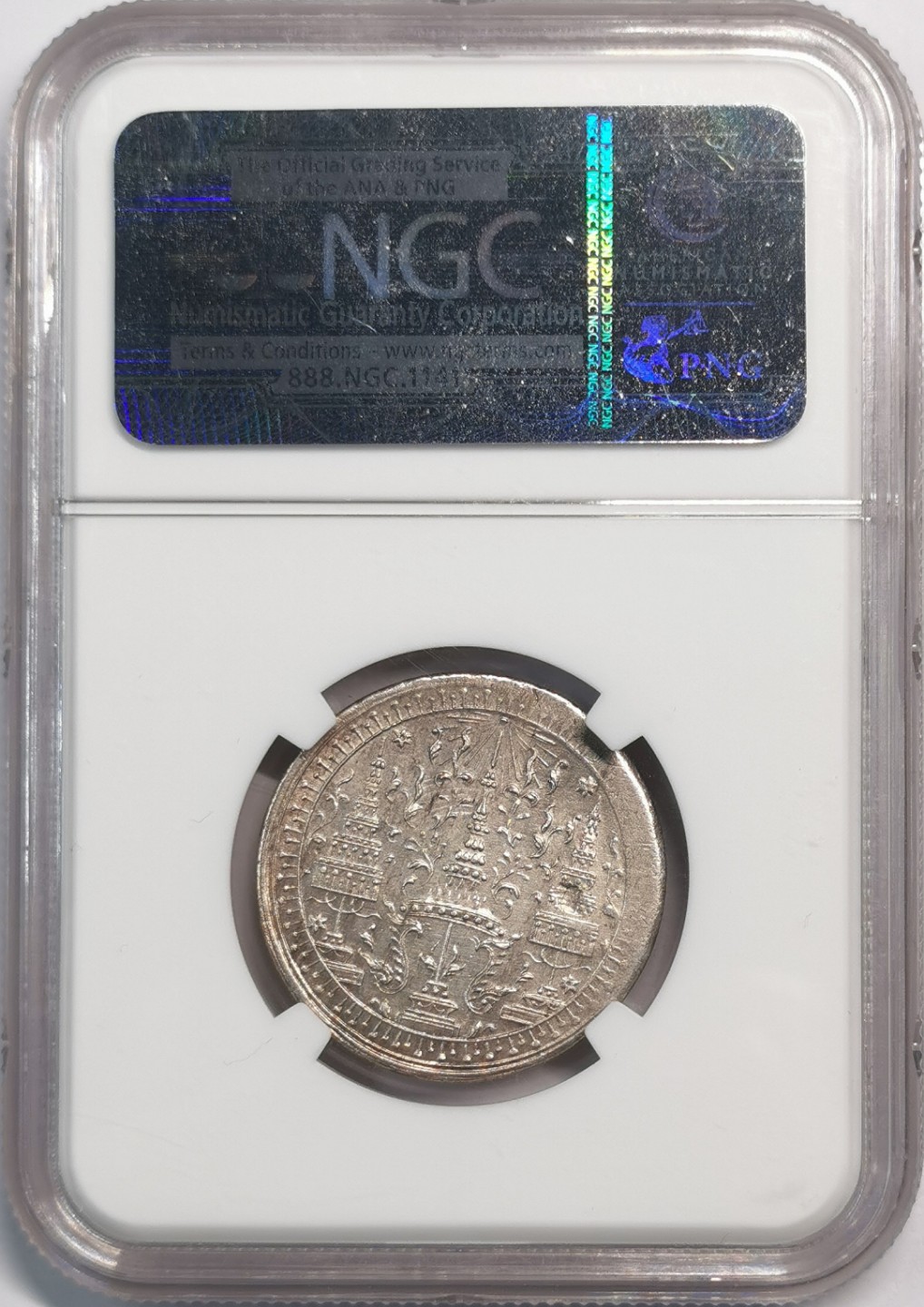 凡希社世界钱币微拍第二百零五期 荐！1860泰国大象1/2铢银币NGC-AU58稀有面值实物极好！