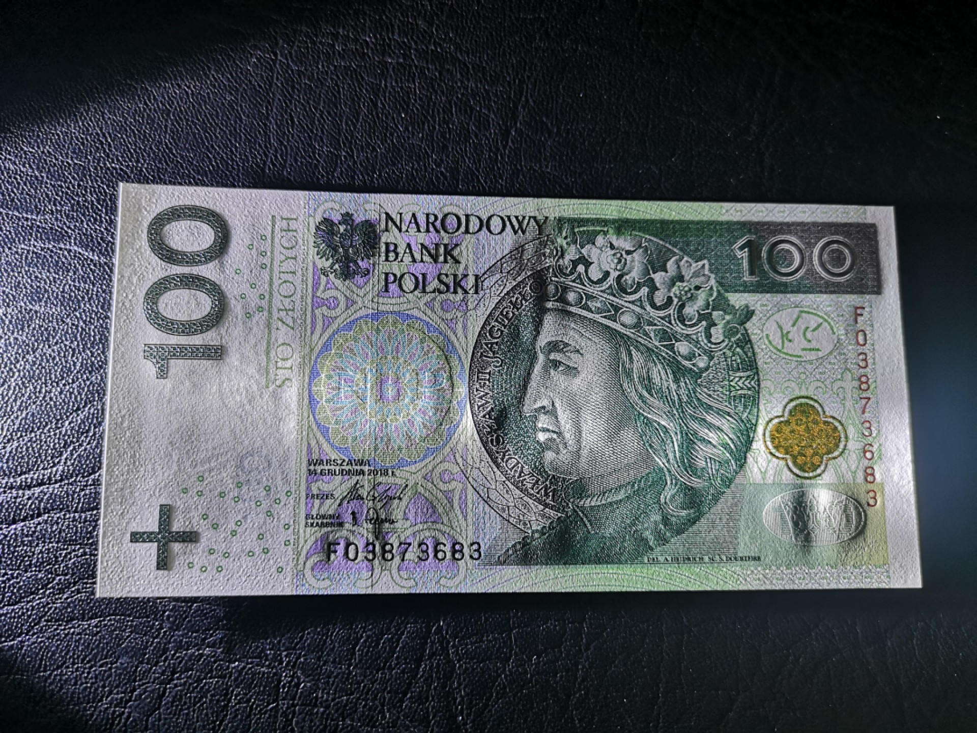 《外钞收藏家》第一百九十三期