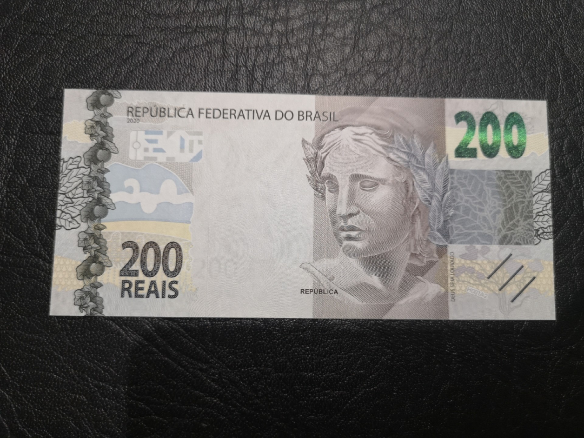 《外钞收藏家》第一百九十三期 2020年巴西200 全新UNC 