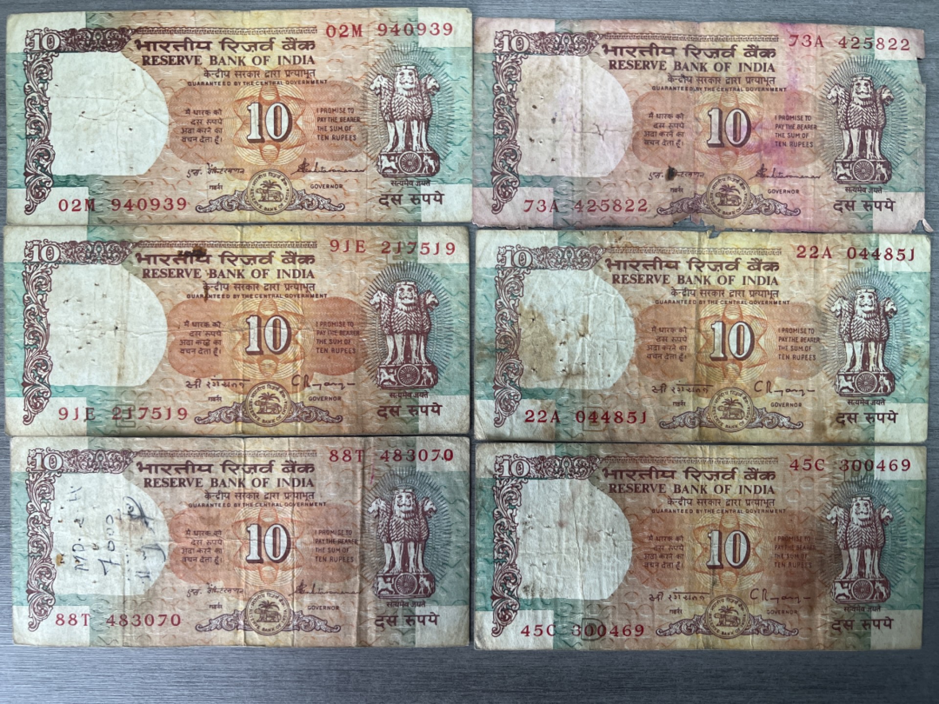 泡泡堂第二十八期  纸币硬币专场（全场20包邮，偏远地区除外） 印度三狮老版十卢比六张