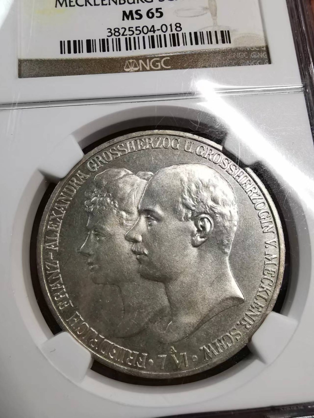 凡希社世界钱币微拍第二百零五期 1904德国梅克伦堡5马克大银NGC-MS65高分收藏级！