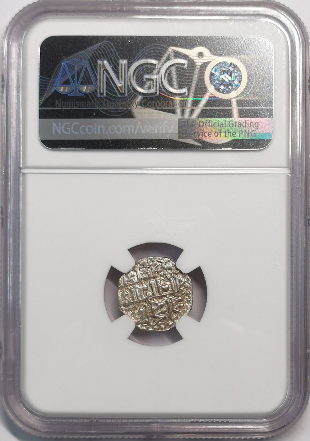 凡希社世界钱币微拍第二百零五期 1794阿萨姆邦1/4卢比NGC-MS62原光唯一评级！