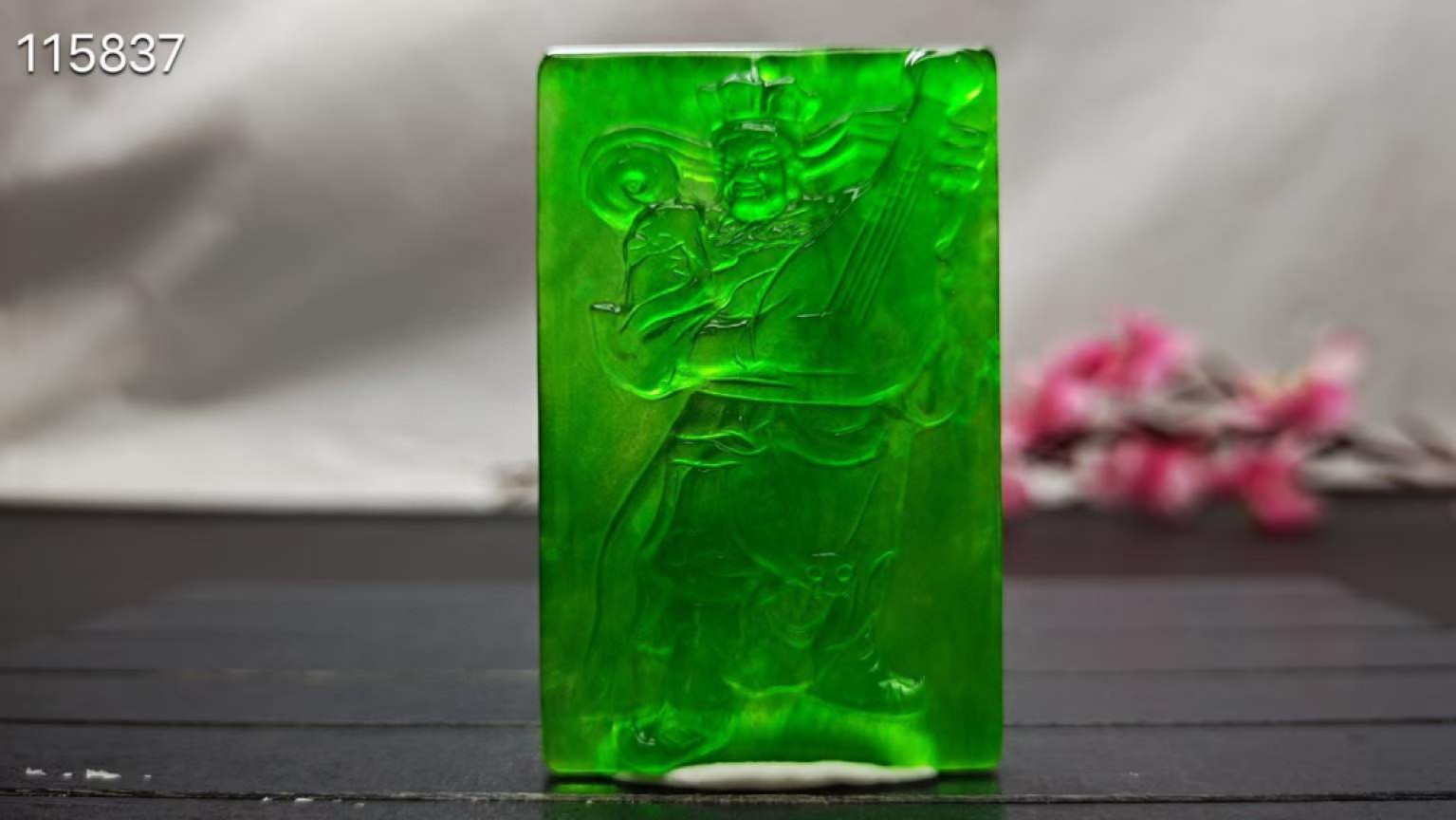 顶级龙石种帝王绿翡翠四大天王挂件一套