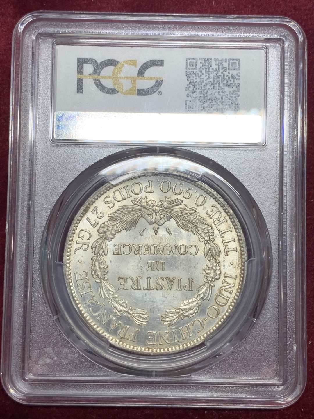《竞宝斋》第75场-本周日，周一2场连拍（全场不限金额包邮） PCGS MS62 法属印支  1906年 坐人银币  状态非常好