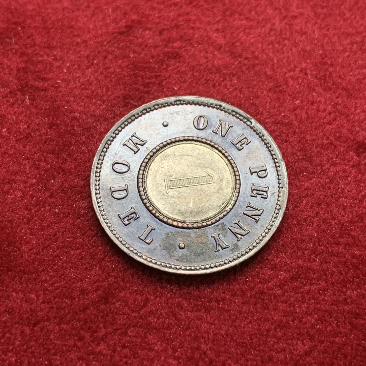 《竞宝斋》第75场-本周日，周一2场连拍（全场不限金额包邮） 英国 小维 1844年 1便士  双色币 细节很不错