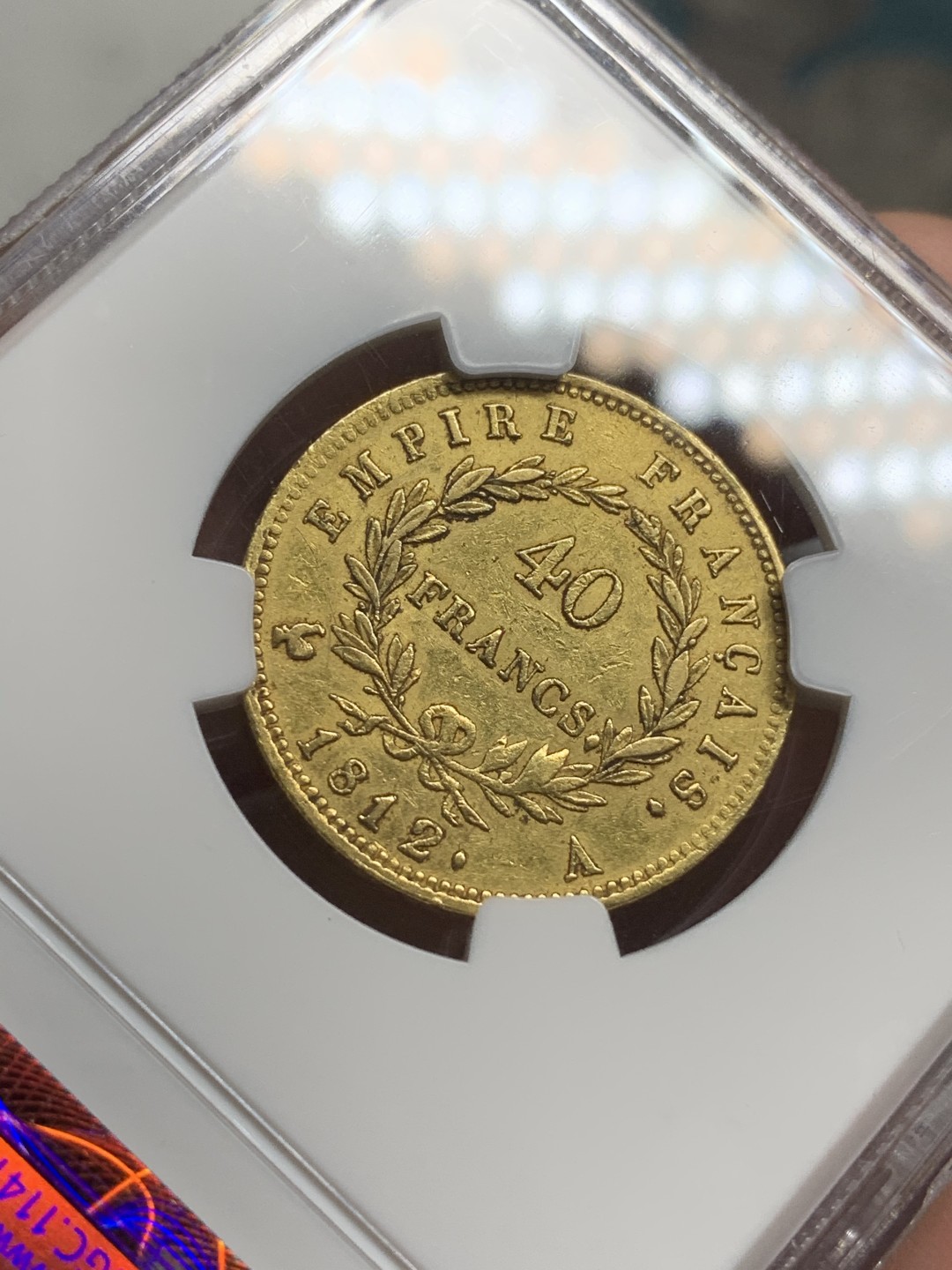 《竞宝斋》第75场-本周日，周一2场连拍（全场不限金额包邮） NGC XF45 1812年法国拿破仑一世40法郎金币 拿皇40F，价格一直在涨