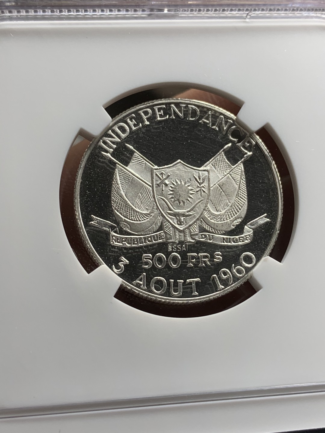 《竞宝斋》第75场-本周日，周一2场连拍（全场不限金额包邮） NGC-PF65UC 尼日尔1960年样币500法郎 少见样币品种 超级镜面底板