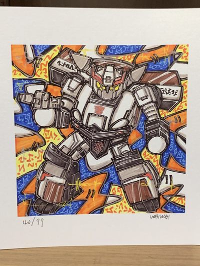 零元拍：歪歪亲笔签名 OWSON系列限量插画复制画《变形金刚系列：警长》，尺寸约22/22厘米，拍品不含镜框 - 零元拍：歪歪亲笔签名 OWSON系列限量插画复制画《变形金刚系列：警长》，尺寸约22/22厘米，拍品不含镜框