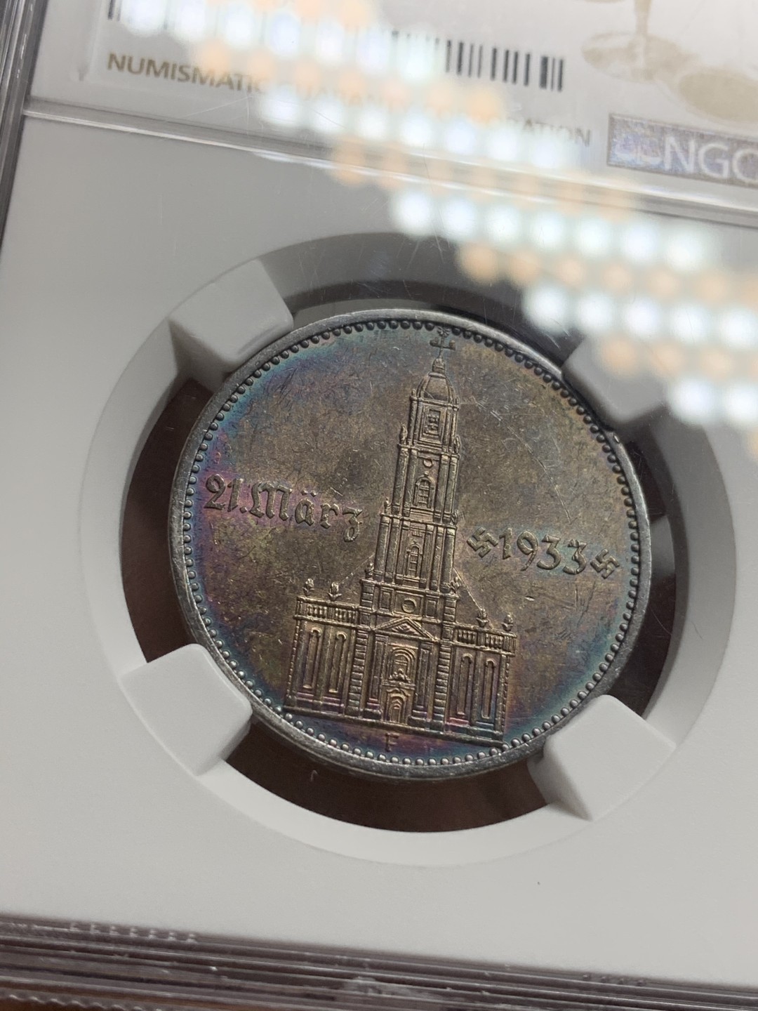 《竞宝斋》第75场-本周日，周一2场连拍（全场不限金额包邮） UNCD 德国 1934年 执政党周年纪念 教堂加字5马克银币 七彩包浆 转光好品 加字教堂较少见