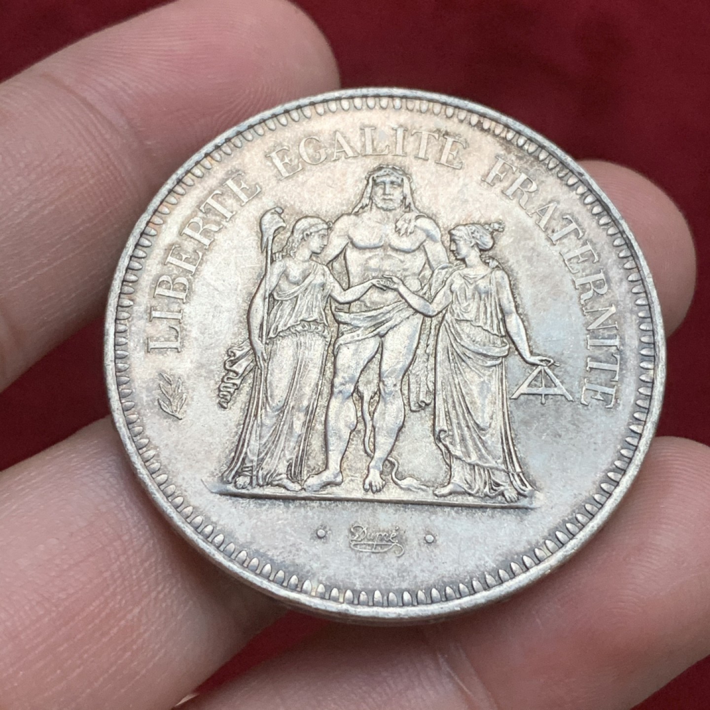 《竞宝斋》第75场-本周日，周一2场连拍（全场不限金额包邮） 法国 1974年 五彩 大力神 50法郎 大银币 包浆自然 可藏