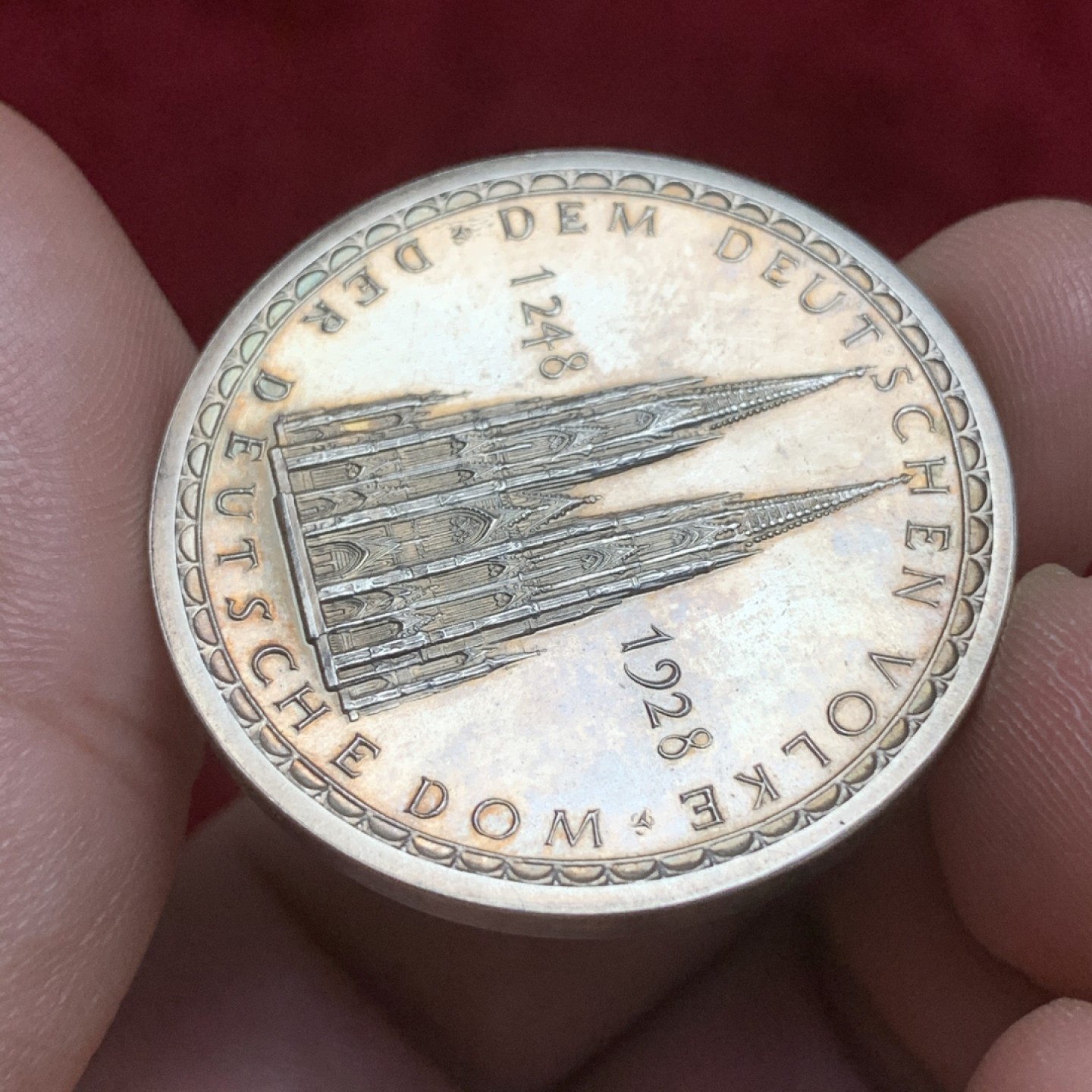 《竞宝斋》第75场-本周日，周一2场连拍（全场不限金额包邮） 德国 1928年 科隆大教堂开工680周年 纪念银章 底板光亮 双面淡彩