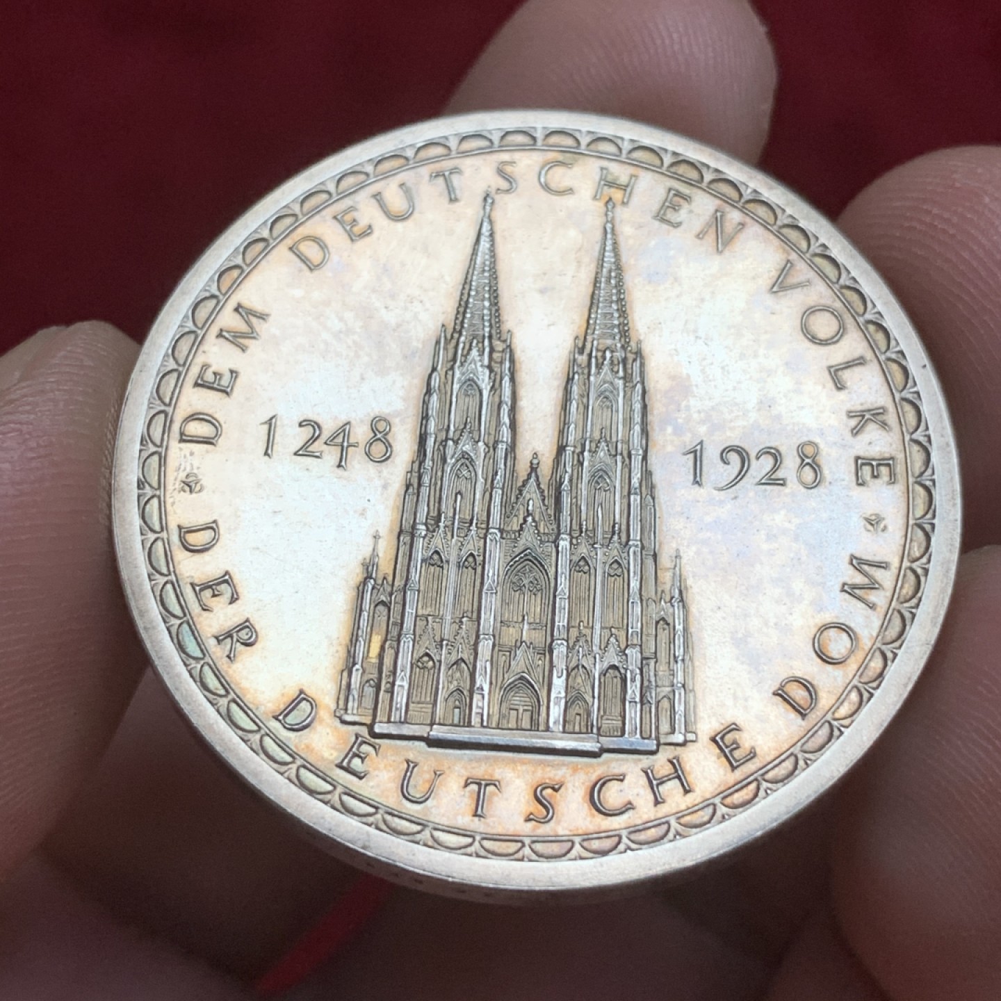 《竞宝斋》第75场-本周日，周一2场连拍（全场不限金额包邮） 德国 1928年 科隆大教堂开工680周年 纪念银章 底板光亮 双面淡彩