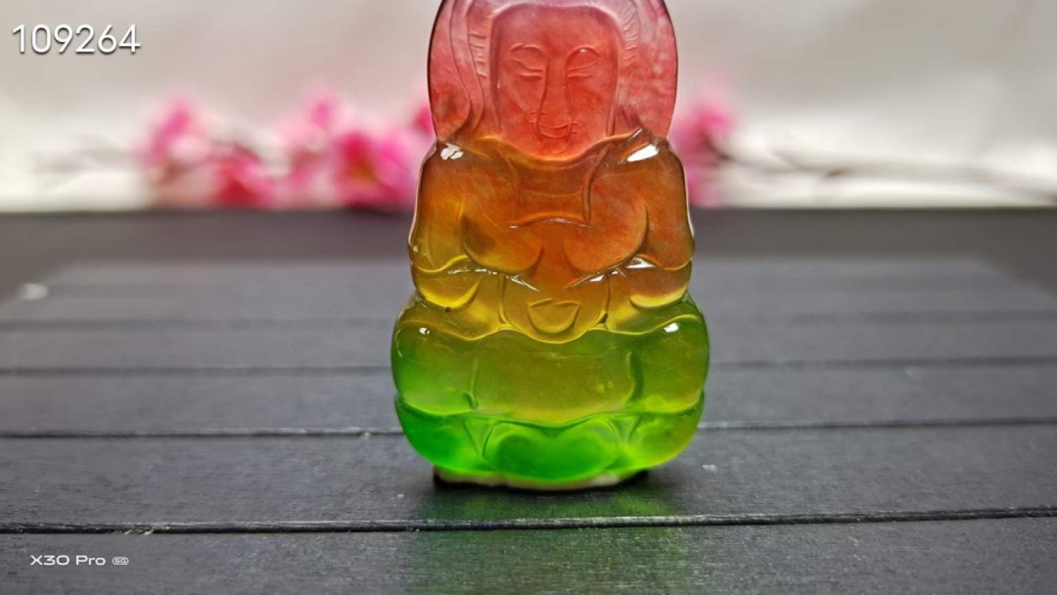 冰种多彩翡翠观音