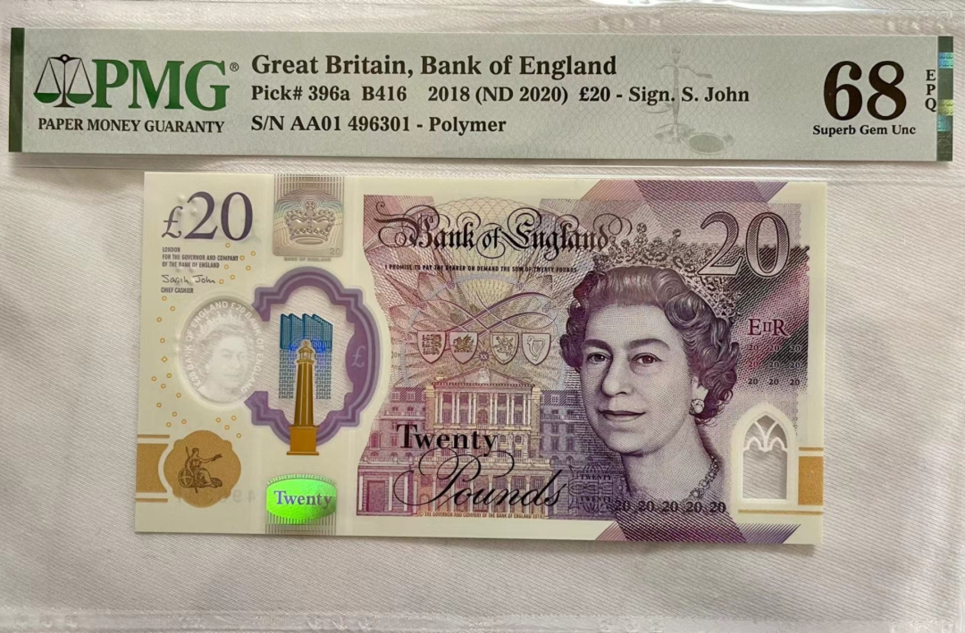 收藏联盟Quantum Auction 第176期拍卖 英国2018年20镑 PMG68 AA01首发冠号高分