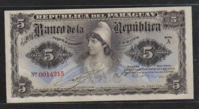 巴拉圭1907年5比索 A序列 克劳斯目录P-156 实物图 UNC     - 巴拉圭1907年5比索 A序列 克劳斯目录P-156 实物图 UNC    