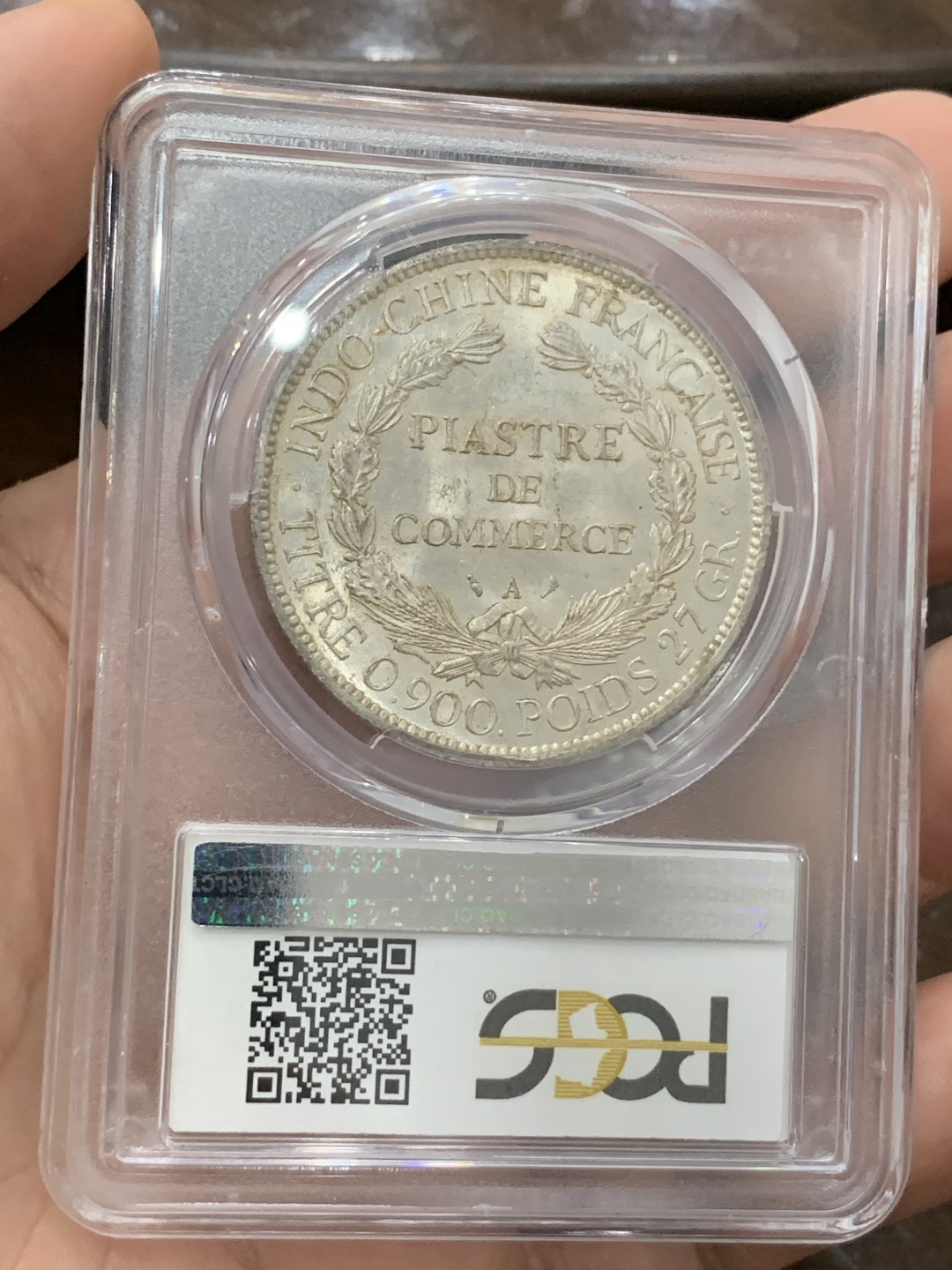 《竞宝斋》第75场-本周日，周一2场连拍（全场不限金额包邮） PCGS MS62 法属印支  1906年 坐人银币  状态非常好