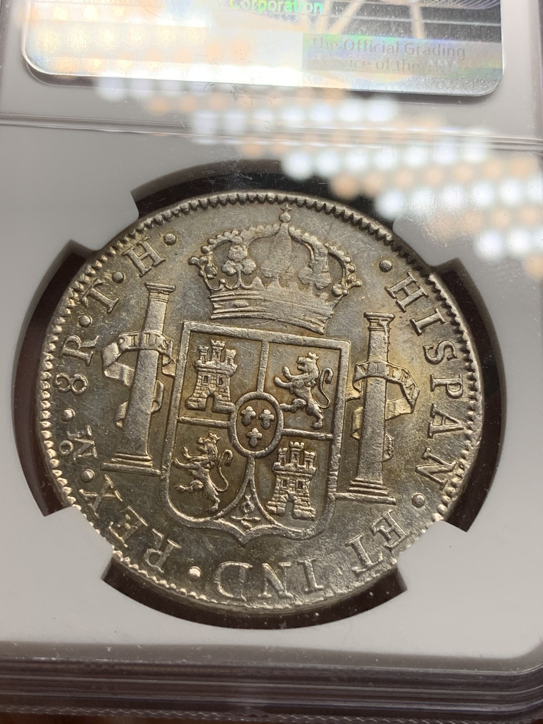 《竞宝斋》第75场-本周日，周一2场连拍（全场不限金额包邮） NGC-UNC  墨西哥1809年 费迪南七世 8R双柱银币 过渡年份 臆造头像 双面深打  背面寒光照人