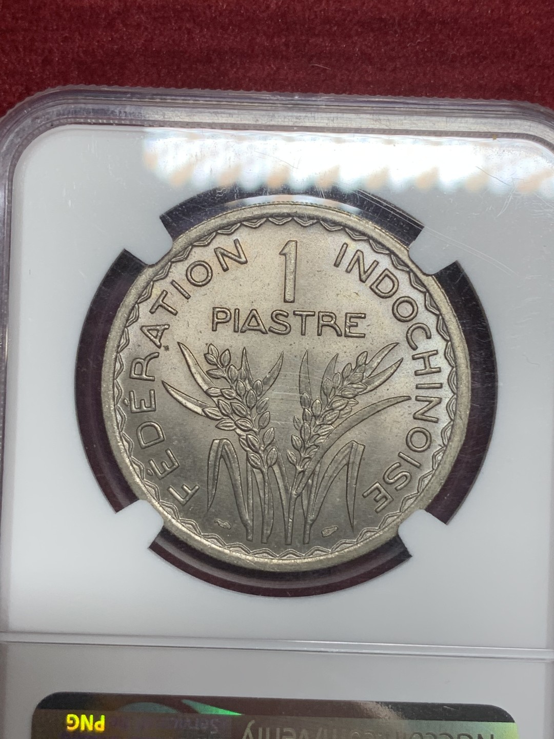 《竞宝斋》第75场-本周日，周一2场连拍（全场不限金额包邮） NGC MS64 法属印支1947年齿边女神一皮阿斯特镍币