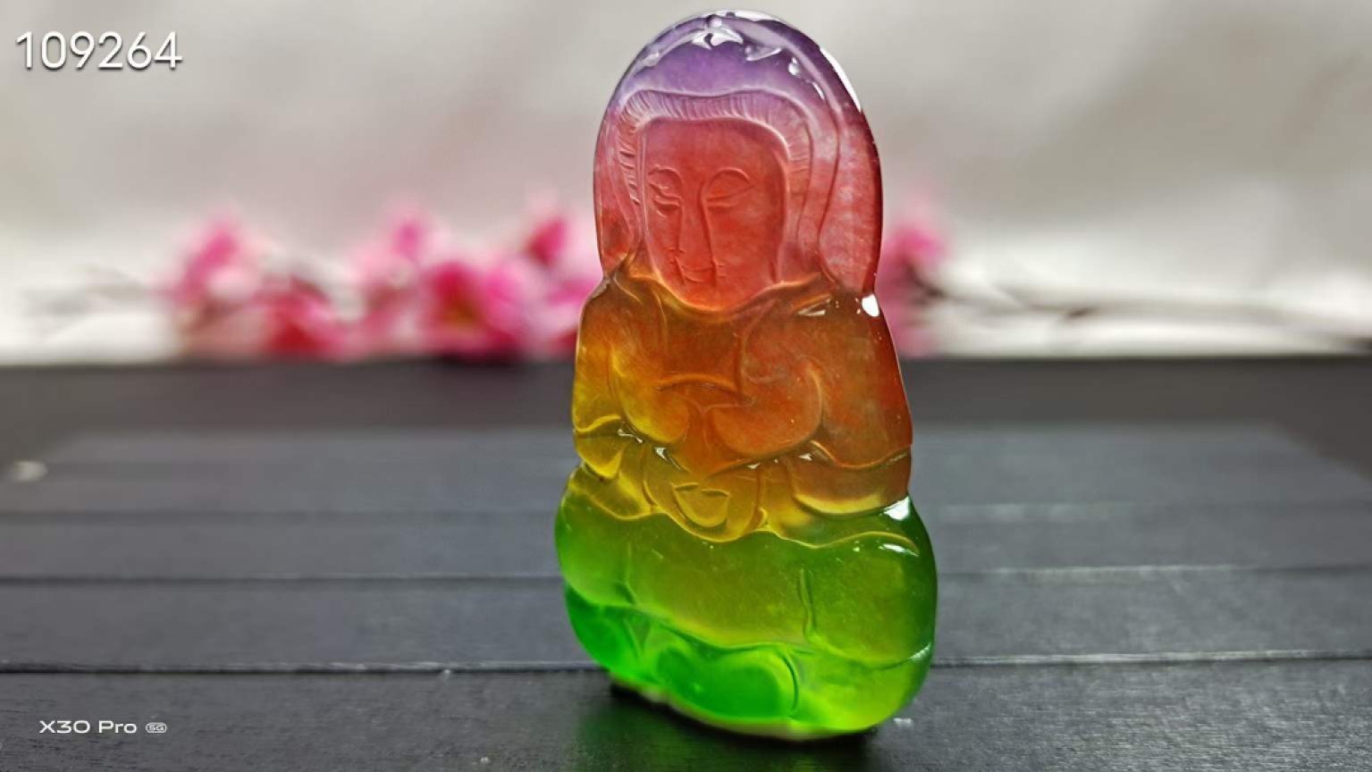 冰种多彩翡翠观音