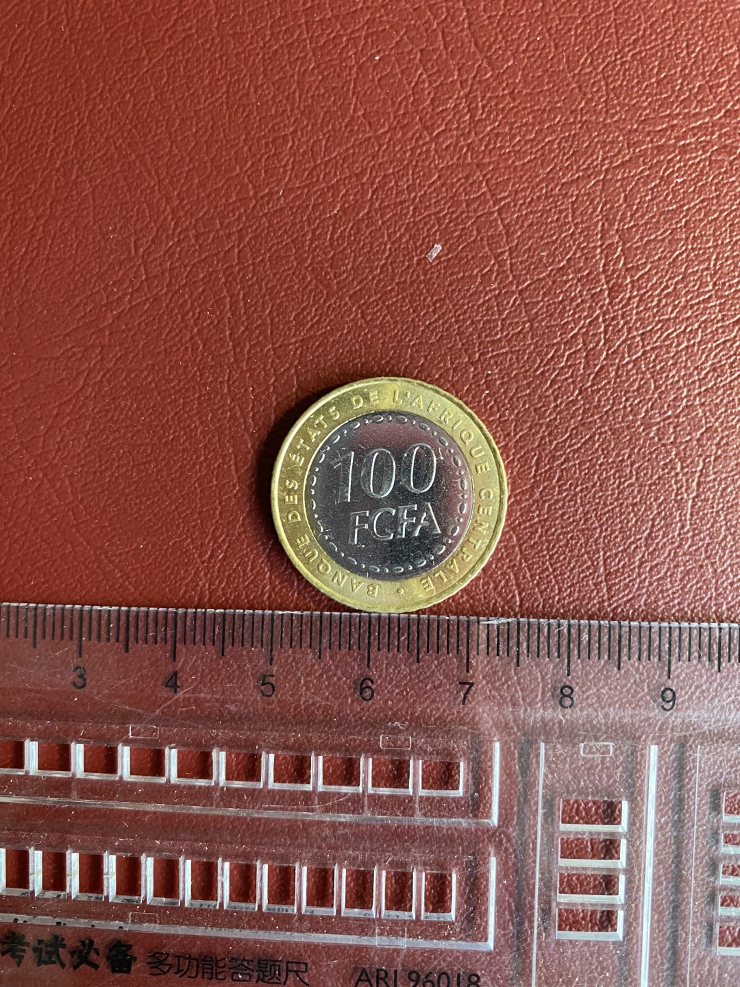 硬币专场3 西非法郎 100 2006