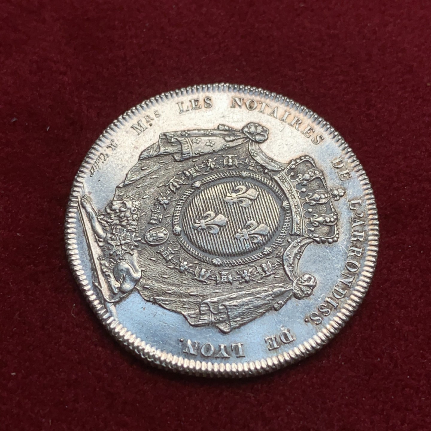 《竞宝斋》第75场-本周日，周一2场连拍（全场不限金额包邮） 法国 1805年 里昂公证人 银质 代币 细节非常好，狮子都没见多磨损 PL 感强烈 12.85克 32.7mm直径