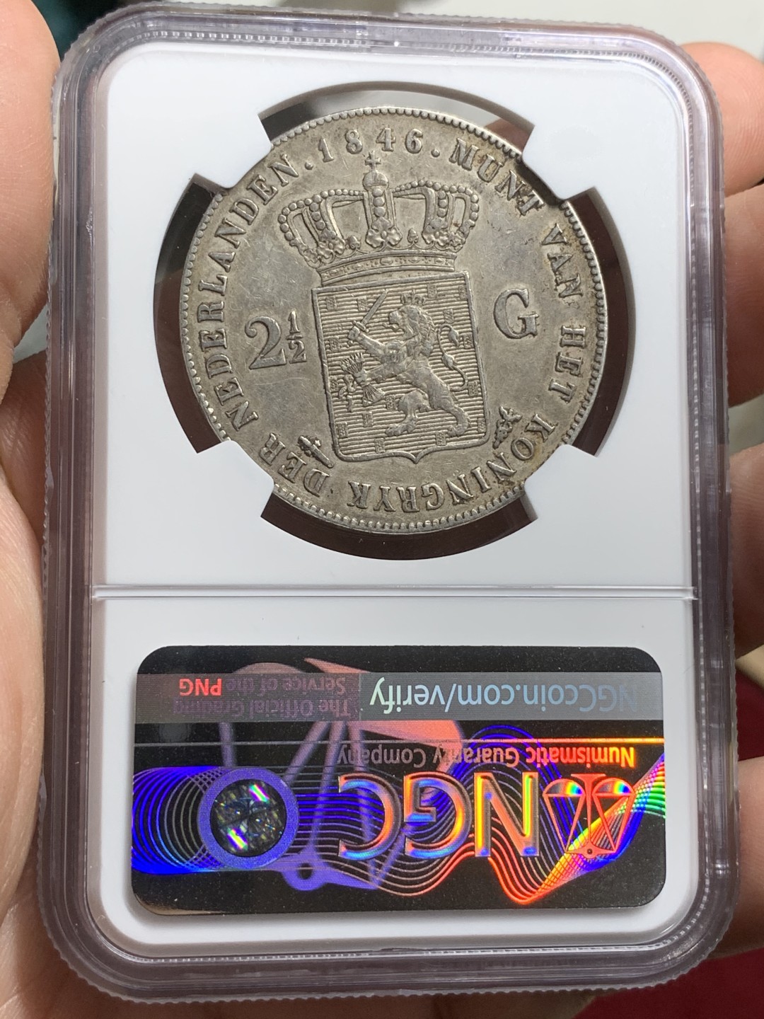 《竞宝斋》第75场-本周日，周一2场连拍（全场不限金额包邮） NGC-XF45 荷兰 1846年 威廉二世 长脖子 2.5盾大银币 能出分的很少很少