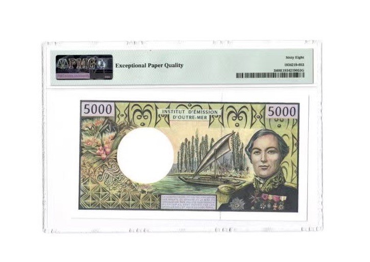 收藏联盟Quantum Auction 第176期拍卖 法属太平洋1996年5000法郎 PMG68 号码无4且尾88