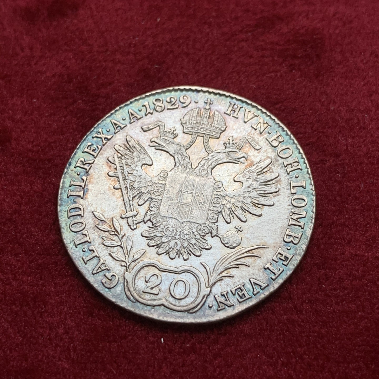 《竞宝斋》第75场-本周日，周一2场连拍（全场不限金额包邮） 奥地利 1829年 20克鲁泽 银币 原味好包浆 人物清晰 包浆漂亮