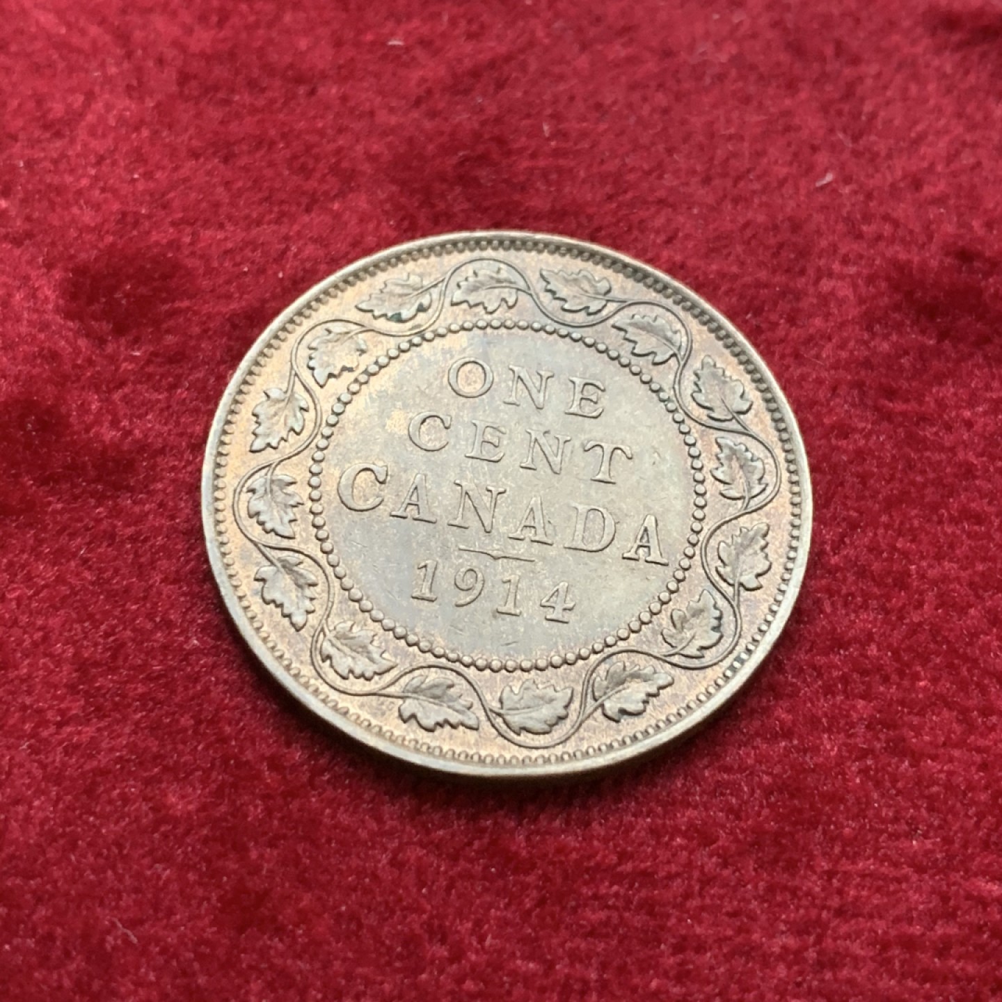 《竞宝斋》第75场-本周日，周一2场连拍（全场不限金额包邮） 好品 英属加拿大 1914年 乔治五世1分铜币 巧克力包浆 高点具在 细节好 出厂状态