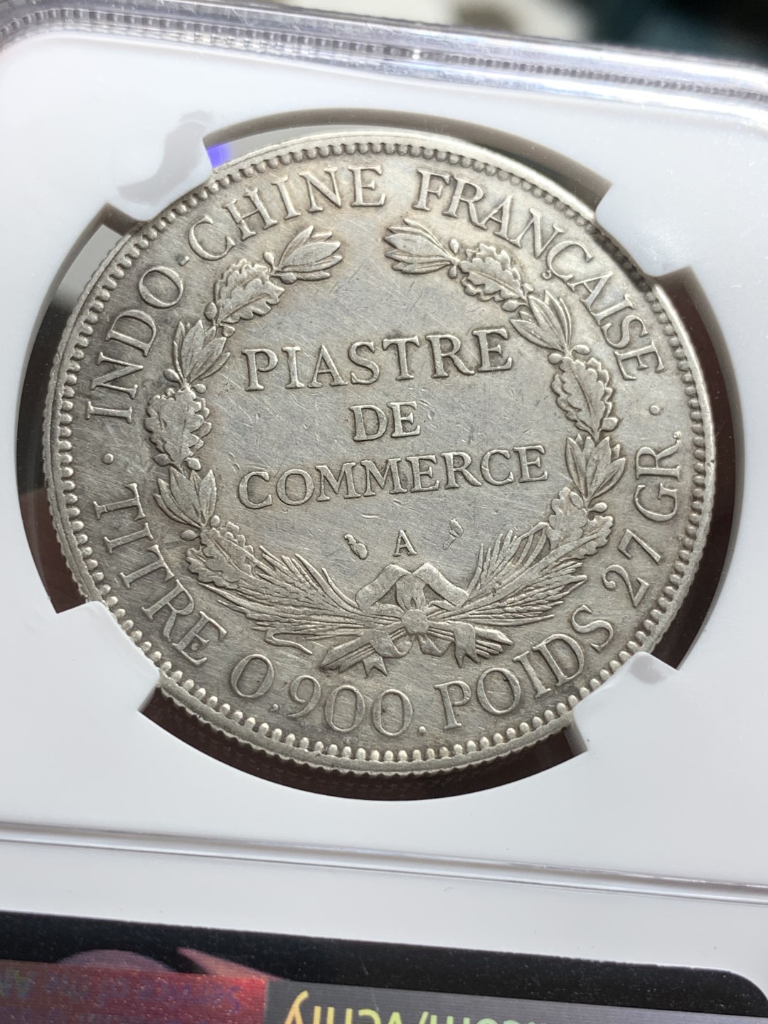 《竞宝斋》第75场-本周日，周一2场连拍（全场不限金额包邮） NGC 1925年坐洋银币，味道不错，比较少的年份。