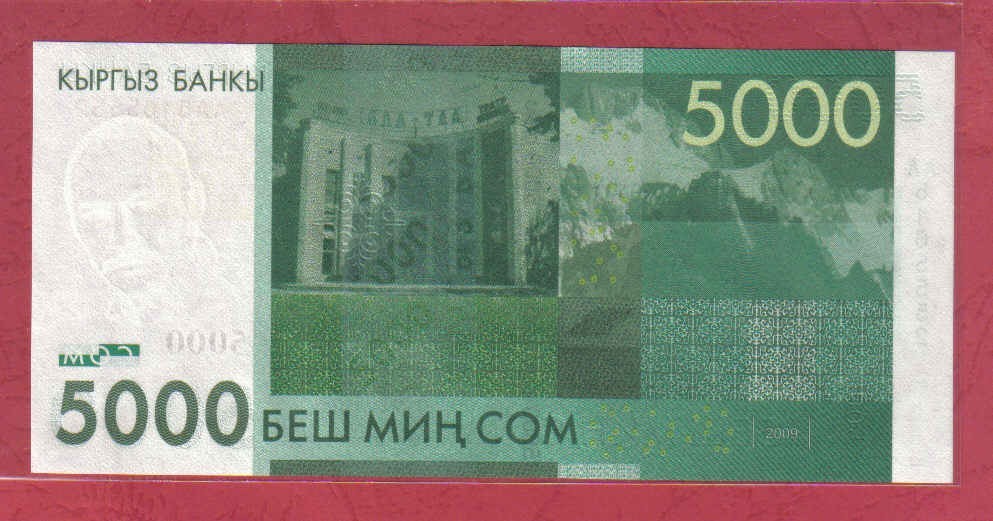 吉尔吉斯斯坦2009年5000索姆 AA冠 克劳斯目录P-30 实物图 UNC    