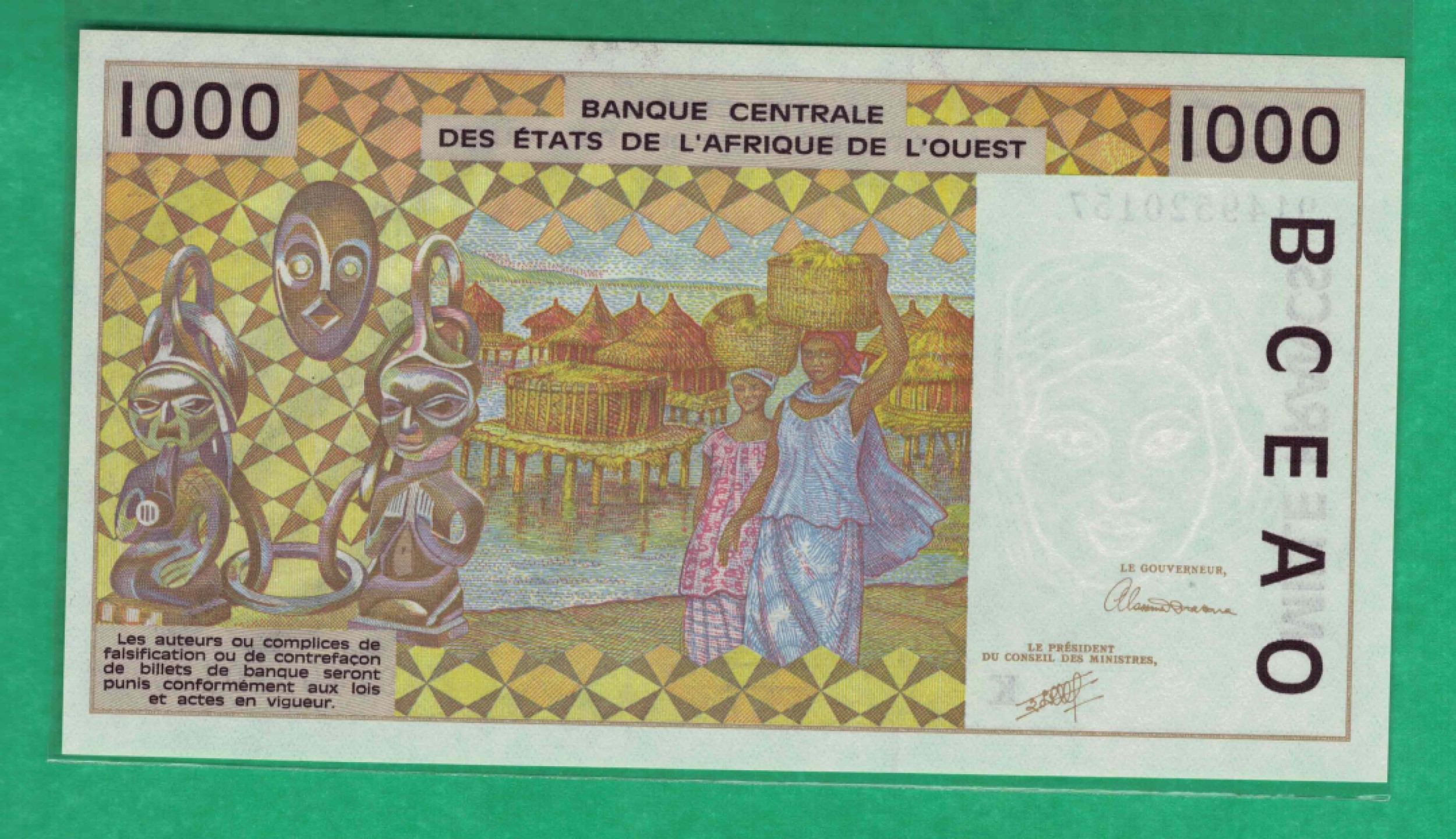 西非1991年1000法郎 塞内加尔（字母K）实物图 UNC