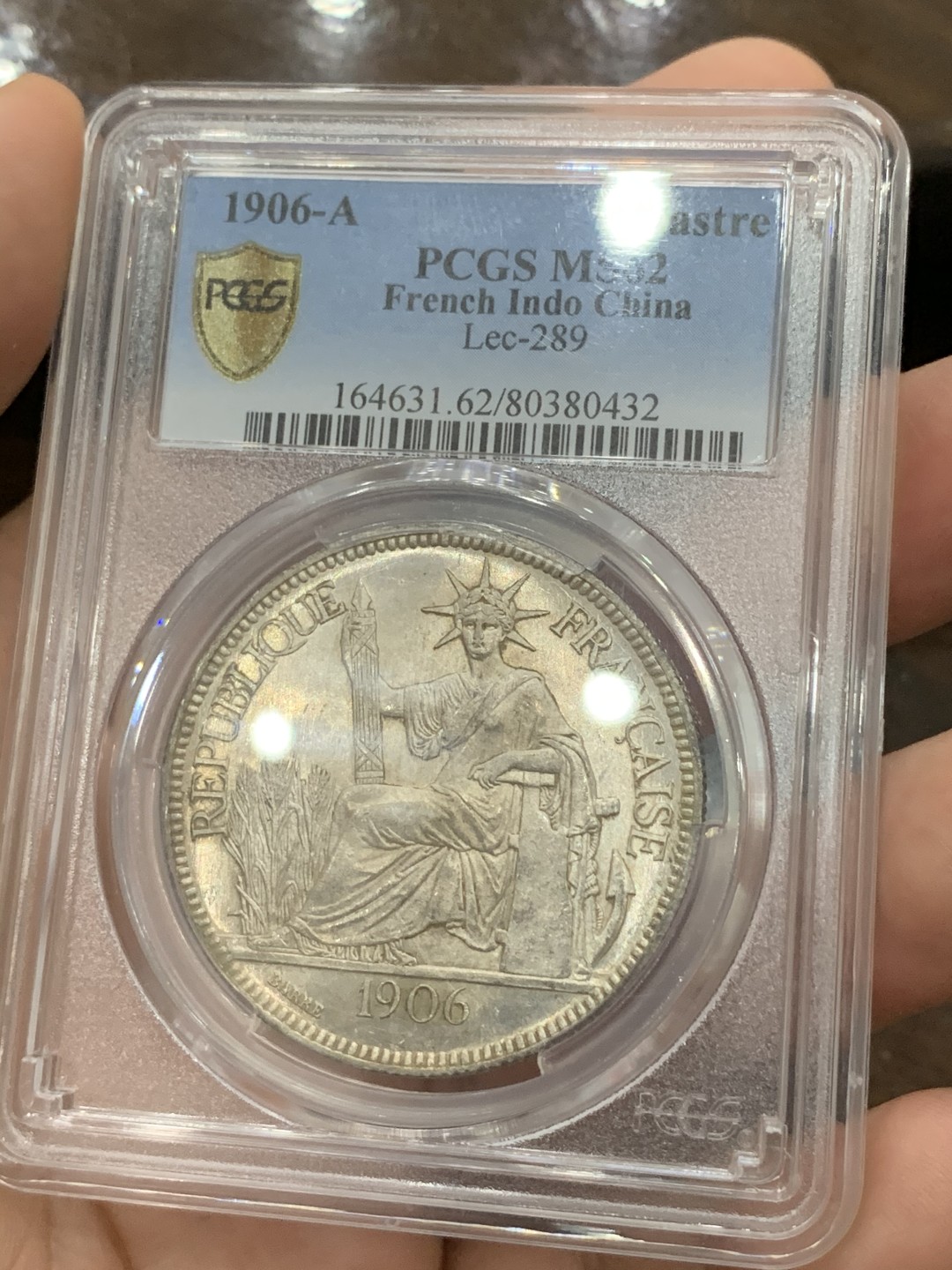 《竞宝斋》第75场-本周日，周一2场连拍（全场不限金额包邮） PCGS MS62 法属印支  1906年 坐人银币  状态非常好