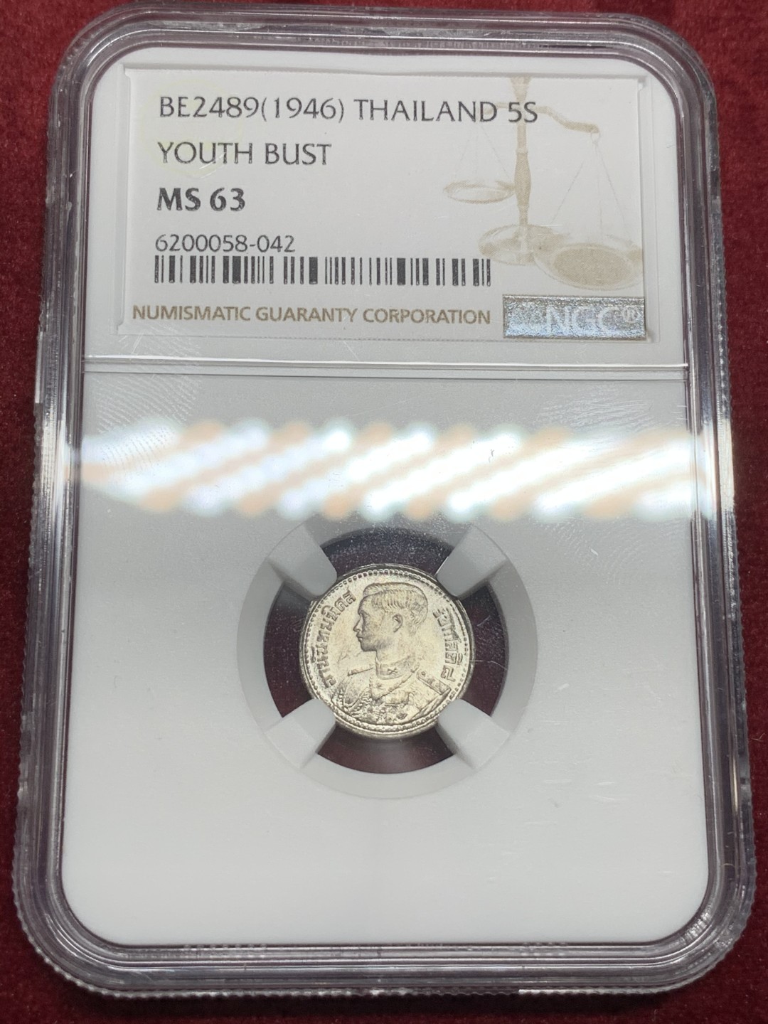 《竞宝斋》第75场-本周日，周一2场连拍（全场不限金额包邮） NGC-MS63 泰国1946年拉玛九世青年时期5萨当锌币 极难保存 带光不易