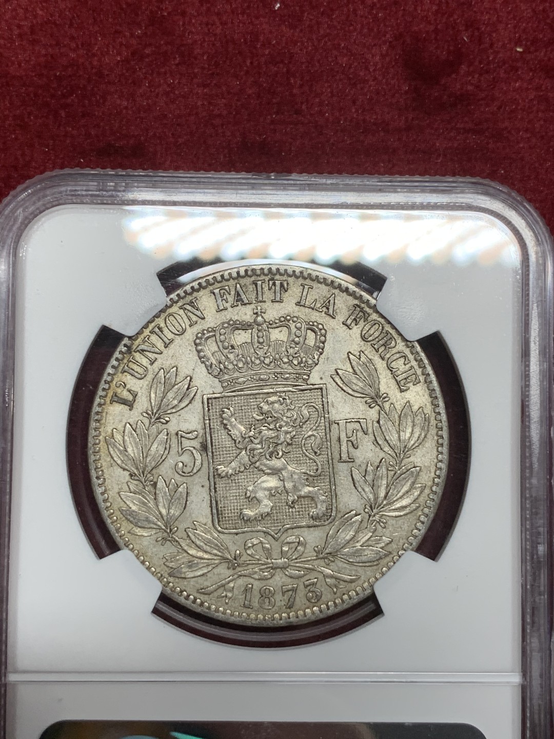 《竞宝斋》第75场-本周日，周一2场连拍（全场不限金额包邮） NGC-AU55 比利时1873年 利奥波德二世 5法郎 大银币 带底光好状态