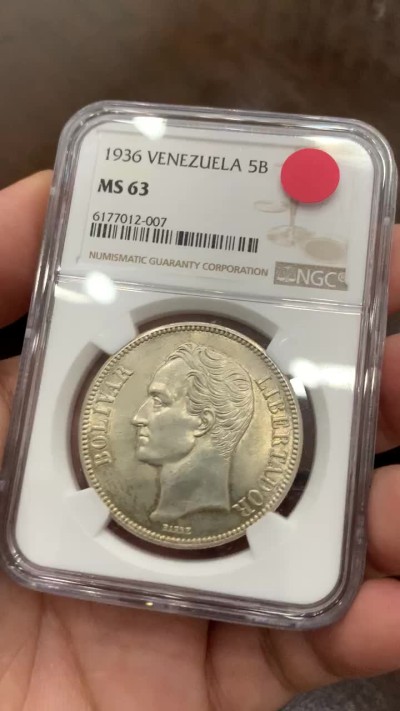 《竞宝斋》第75场-本周日，周一2场连拍（全场不限金额包邮） NGC-MS63 委内瑞拉 1936年 西蒙波立瓦 5B大银币 顶级品相 这品种平时多见XF品