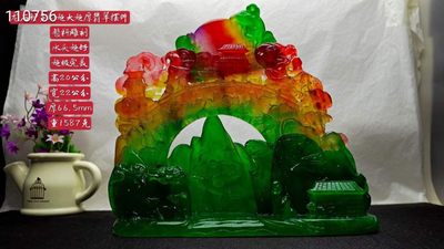 龙石种多彩超大超厚翡翠“鹊桥相会”摆件，整料雕刻，水头超好，超级完美  - 龙石种多彩超大超厚翡翠“鹊桥相会”摆件，整料雕刻，水头超好，超级完美 