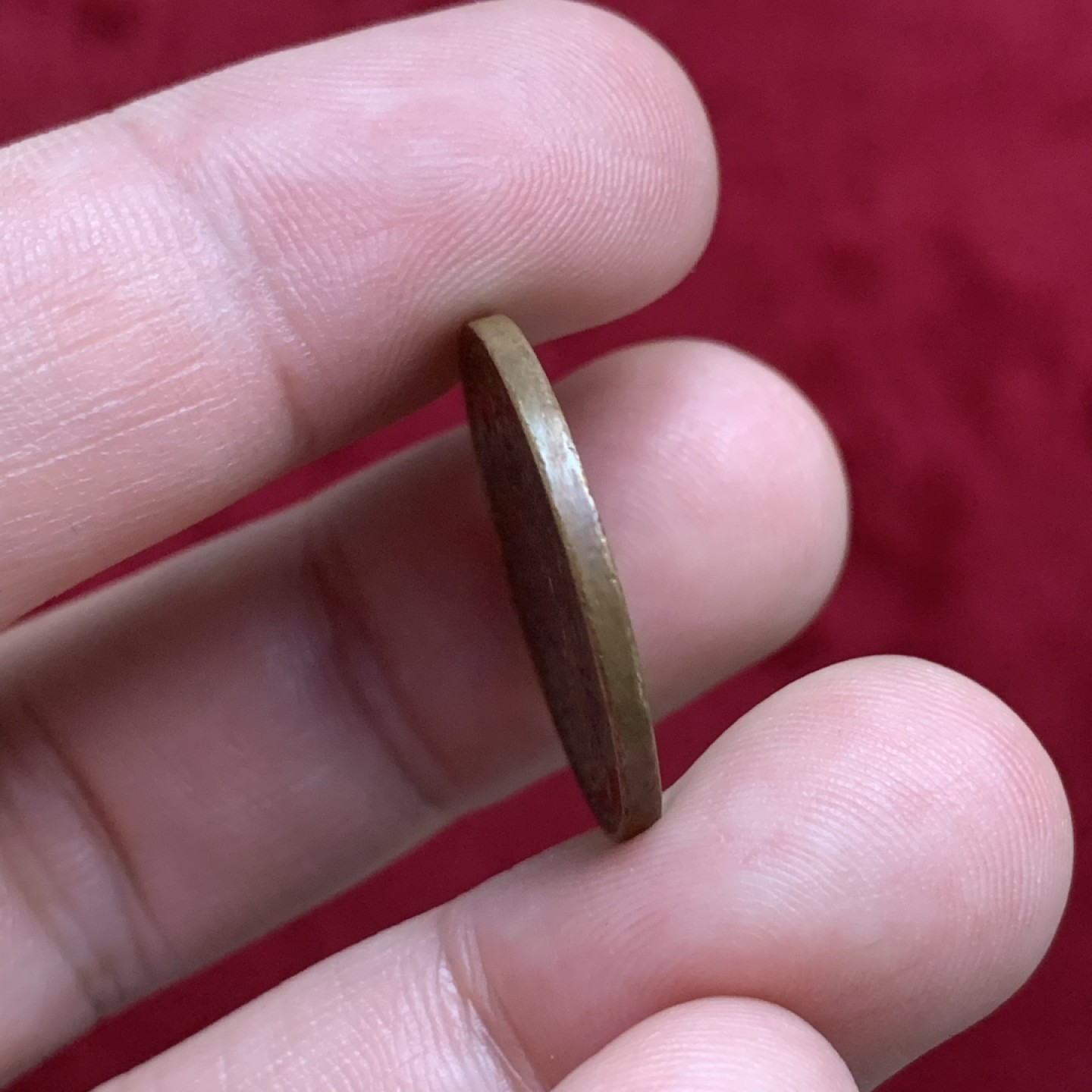 《竞宝斋》第75场-本周日，周一2场连拍（全场不限金额包邮） UNC民国东三省一分铜币 打制深峻 细节锐利 热门品种