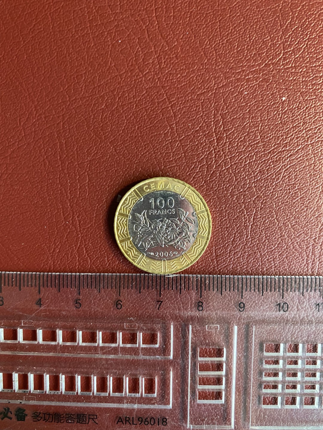 硬币专场3 西非法郎 100 2006