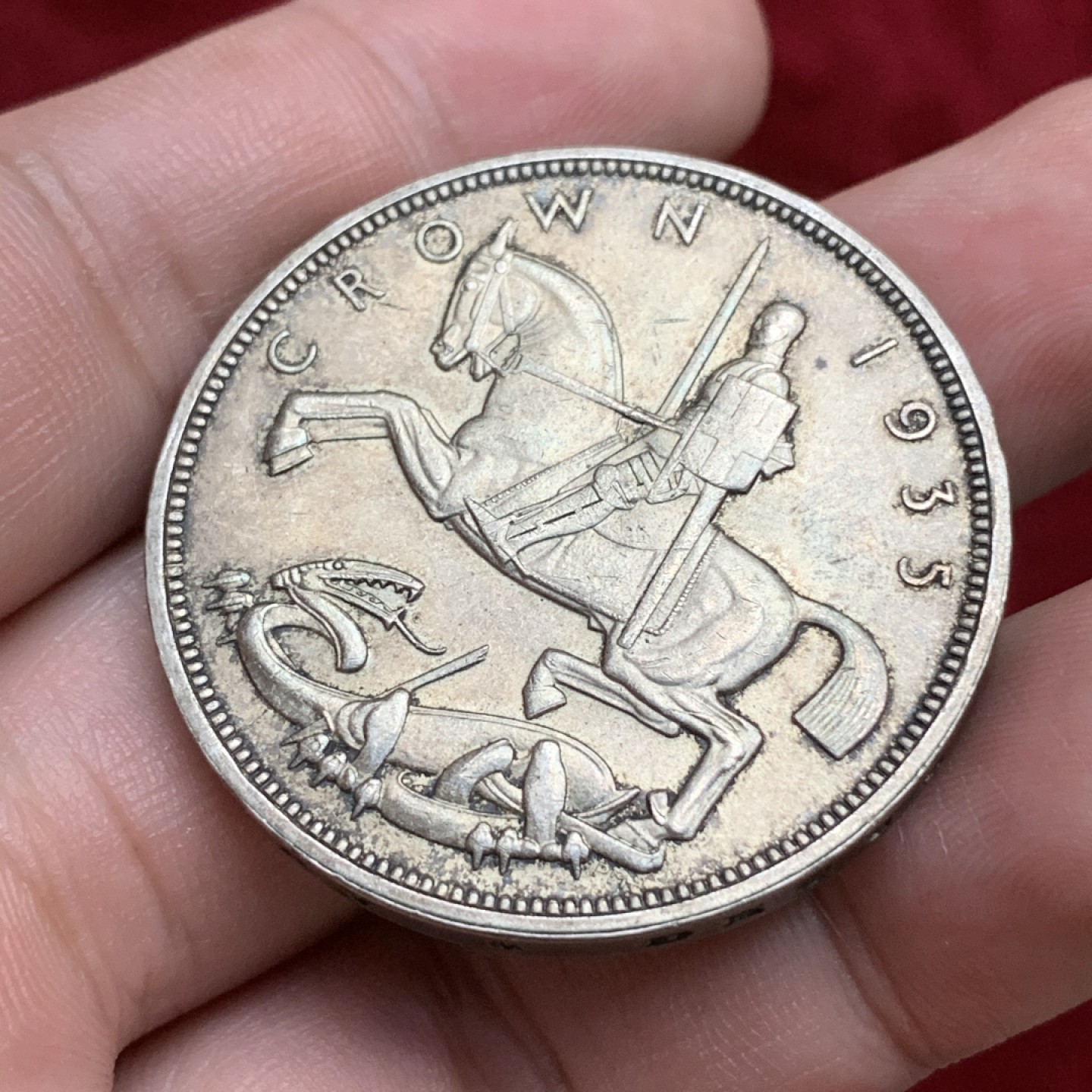 《竞宝斋》第75场-本周日，周一2场连拍（全场不限金额包邮） 英国 1935年 乔五 木马剑 银币 双面深彩包浆 可送评