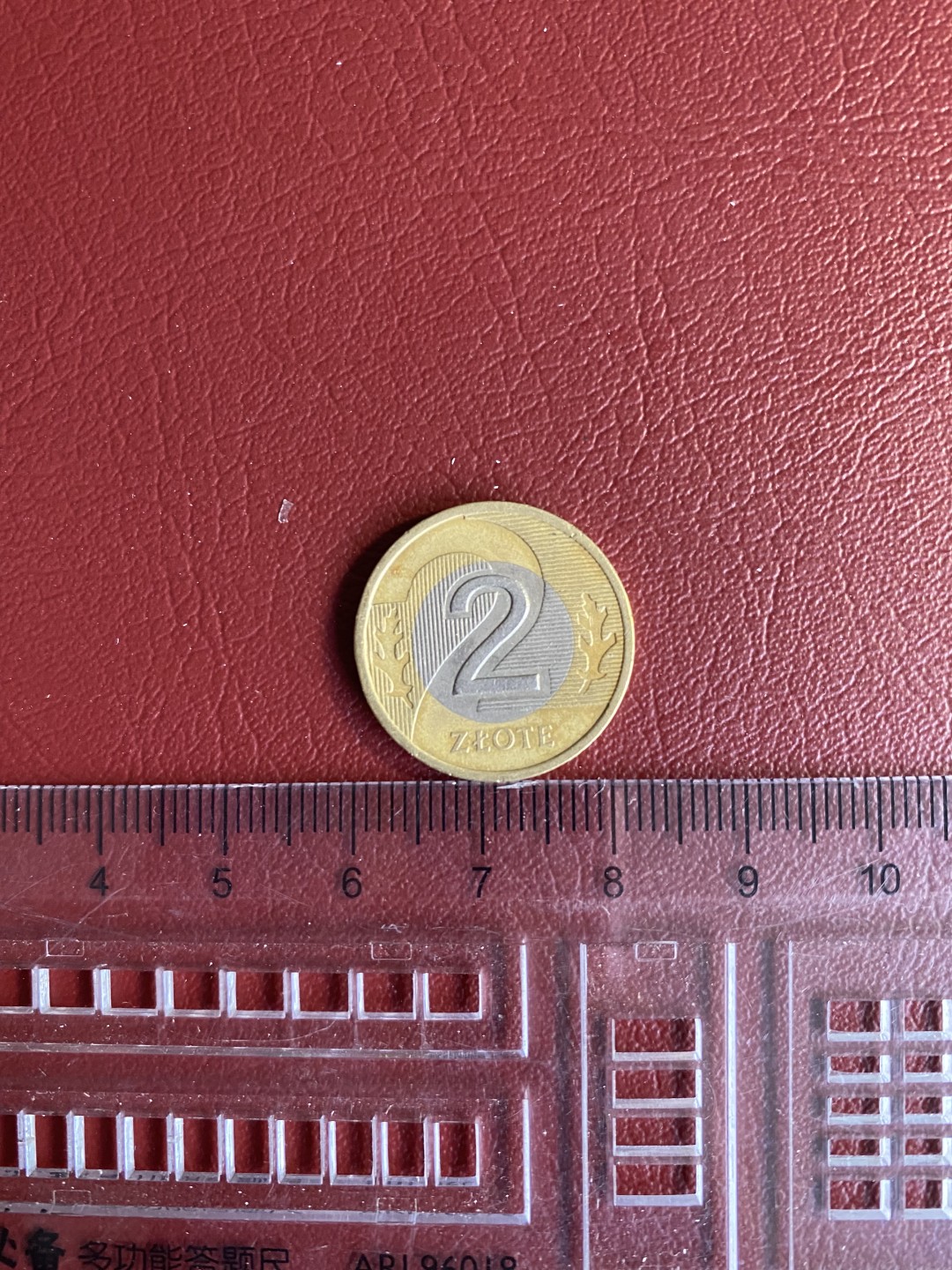 硬币专场3 波兰 2兹罗提 1995