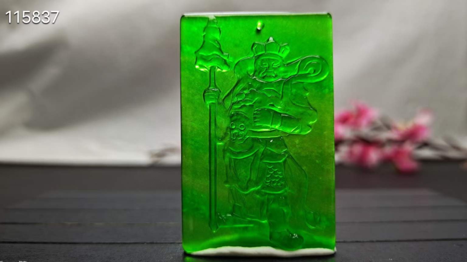 顶级龙石种帝王绿翡翠四大天王挂件一套
