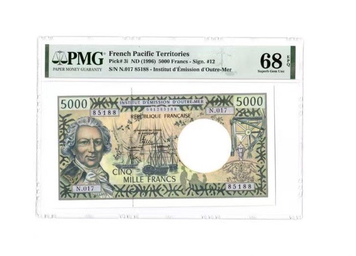 收藏联盟Quantum Auction 第176期拍卖 法属太平洋1996年5000法郎 PMG68 号码无4且尾88