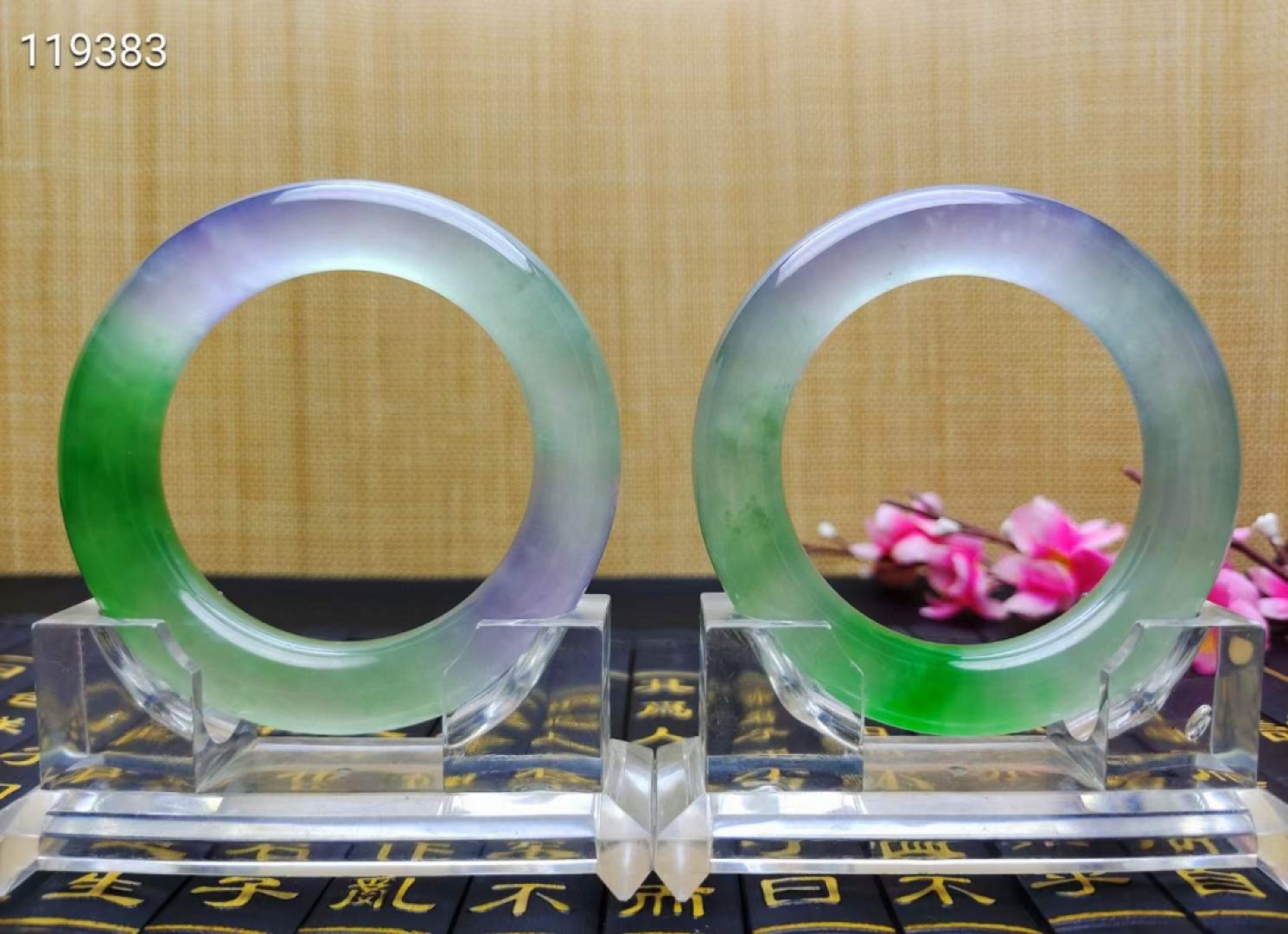 龙石种飘花翡翠手镯一对，口径56，重108.8/107.9克 